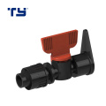 manual micro water irrigation mini plastic valve